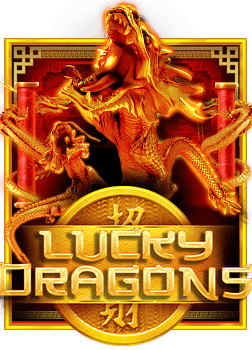 วิธีสนุกกับสล็อต ทดลองแบบง่ายๆ